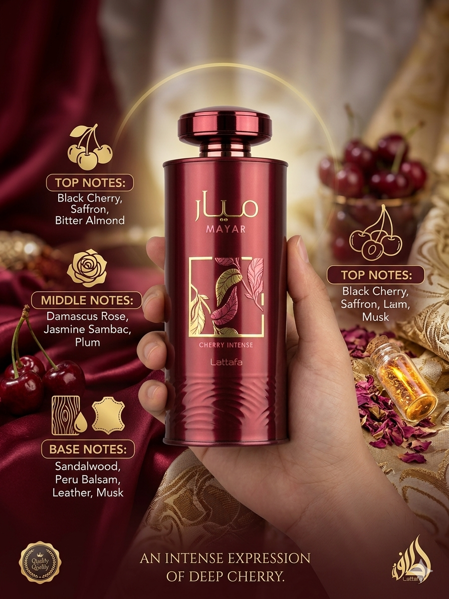Mayar Cherry Intense